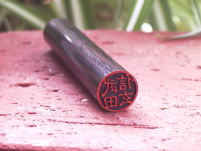 �V�u�C���h10.5mm�o�������F��ł��B
