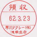 �̎��S����