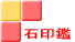 �Έ��