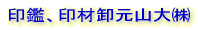 ��ӁA��މ����R�凊 
