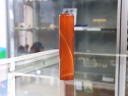富士。赤縞メノー印鑑実印13.5×60mm・135426 特別価格販売中です! 富士。赤縞メノー印鑑実印13.5×60mm・135426 特別価格販売中です!
