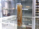 翔。赤縞メノー印鑑実印13.5×60mm・135428 特別価格販売中です! 翔。赤縞メノー印鑑実印13.5×60mm・135428 特別価格販売中です!