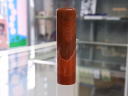 燃える心。赤縞メノーはんこ!実印15×60mm・15419 特別価格販売中です! 燃える心。赤縞メノーはんこ!実印15×60mm・15419 特別価格販売中です!