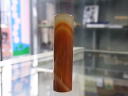 秋風。赤縞メノーはんこ!実印15×60mm・15422 特別価格販売中です! 秋風。赤縞メノーはんこ!実印15×60mm・15422 特別価格販売中です!