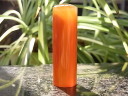 観音。赤縞メノー印鑑実印18×60mm・1803 特別価格販売中です! 観音。赤縞メノー印鑑実印18×60mm・1803 特別価格販売中です!