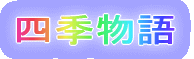 �l�G���� 
