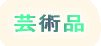 �|�p�i 