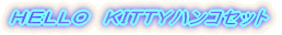 �g�d�k�k�n�@�j�h�s�s�x�n���R�Z�b�g