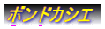 ��ӁA��މ��≮�@�{���h�J�V�G