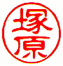 �ꏑ