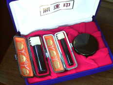 ӉiI2{ZbgA9.975~iōjI