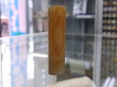 静感。赤縞メノーはんこ!実印15×60mm・15409 特別価格販売中です! 静感。赤縞メノーはんこ!実印15×60mm・15409 特別価格販売中です!